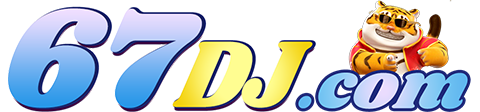67DJ.COM