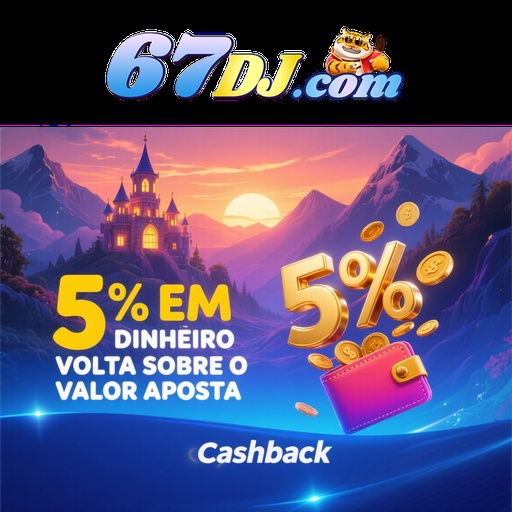 67DJ Mina Misteriosa